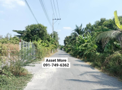รถมือสอง อสังหาริมทรัพย์ ที่ดิน ปี 0 