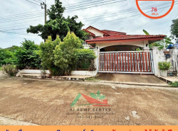 รถมือสอง อสังหาริมทรัพย์ บ้าน ปี 0 