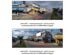 ขายทาวน์เฮ้าส์มือสอง อำเภอเมืองนครสวรรค์  จังหวัดนครสวรรค์  