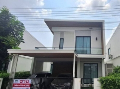 รถมือสอง อสังหาริมทรัพย์ บ้าน ปี 0 