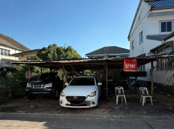 รถมือสอง อสังหาริมทรัพย์ ที่ดิน ปี 0 
