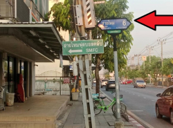 รถมือสอง อสังหาริมทรัพย์ ที่ดิน ปี 0 