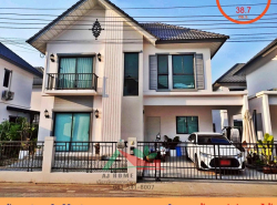 รถมือสอง อสังหาริมทรัพย์ ทาวน์เฮาส์ทาวน์โฮม ปี 0 