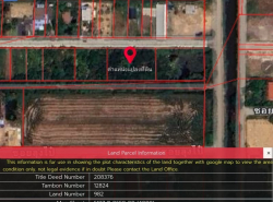 รถมือสอง อสังหาริมทรัพย์ ที่ดิน ปี 0 