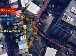 รถมือสอง อสังหาริมทรัพย์ ที่ดิน ปี 0 
