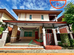 ขายบ้านเดี่ยว54ตรว. ม.นนทรี รีเจ้นท์ ราชพฤกษ์ แต่งสวยพร้อมอยู่  