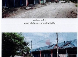 ขายทาวน์เฮ้าส์  หมู่บ้านนวลผ่อง พระนครศรีอยุธยา (PG-AYA-LB-A-660001)