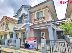รถมือสอง อสังหาริมทรัพย์ บ้าน ปี 0 