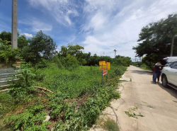 อสังหาริมทรัพย์ - ที่ดิน