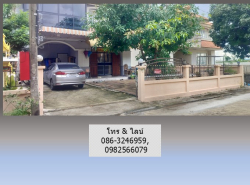 รถมือสอง อสังหาริมทรัพย์ บ้าน ปี 0 