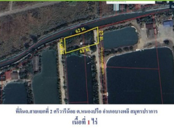 ขายถูกที่ดินถนนศรีวารีน้อย-สายที่2 ข้ามสุวรรณภูมิ เนื้อที่ 400 ตรว.(1 ไร่ ขายเหมา 6 ล้าน) ศรีวารีน้อย ต.หนองปรือ บางพลี สมุทรปราการ