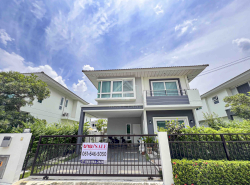 บ้านเดี่ยว 2 ชั้น หมู่บ้าน ศุภาลัย ไพรด์ บางนา - ลาดกระบัง บ้านสวย พร้อมอยู่