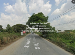 ประกาศขาย รง. ขายโรงงานขนาดเล็ก (มี ใบ อ.ย.) พร้อมสำนักงาน 2 ชั้น และห้องพักพนักงาน 300 ตร.ว. อ.ไทรน้อย จ.นนทบุรี ราคา 15 ล้านบาท   300 Square Wah 15000000 บาท. ใกล้ ห่างถนนโยธาธิการหมายเลข 3004 ประมาณ 1.25 กม. และห่างทางหลวงพิเศษบางใหญ่-กาญจนบุรี เพ
