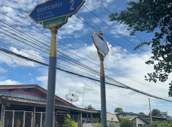 รถมือสอง อสังหาริมทรัพย์ ที่ดิน ปี 0 