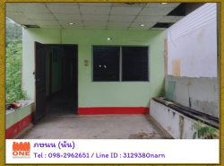 ขายบ้านพร้อมที่ดิน ในพื้นที่ อ.อ่าวลึก จ.กระบี่ ขนาด 44 ตรว.