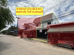รถมือสอง อสังหาริมทรัพย์ ทาวน์เฮาส์ทาวน์โฮม ปี 0 