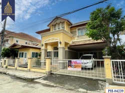 รถมือสอง อสังหาริมทรัพย์ บ้าน ปี 0 