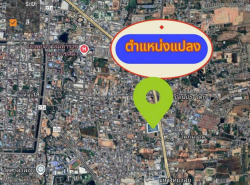 รถมือสอง อสังหาริมทรัพย์ ที่ดิน ปี 0 