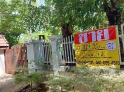 รถมือสอง อสังหาริมทรัพย์ บ้าน ปี 0 