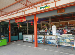 รถมือสอง อสังหาริมทรัพย์ ที่ดิน ปี 0 