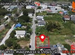 รถมือสอง อสังหาริมทรัพย์ ที่ดิน ปี 0 
