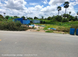 รถมือสอง อสังหาริมทรัพย์ ที่ดิน ปี 0 