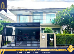 รถมือสอง อสังหาริมทรัพย์ บ้าน ปี 0 