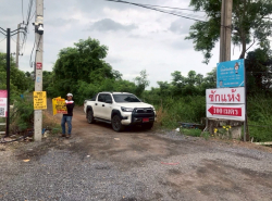 รถมือสอง อสังหาริมทรัพย์ ที่ดิน ปี 0 