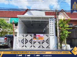 รถมือสอง อสังหาริมทรัพย์ ทาวน์เฮาส์ทาวน์โฮม ปี 0 