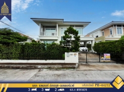 รถมือสอง อสังหาริมทรัพย์ บ้าน ปี 0 