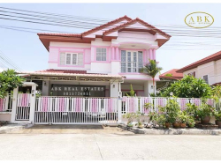 รถมือสอง อสังหาริมทรัพย์ บ้าน ปี 0 