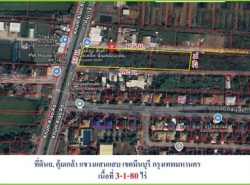 ขายถูกที่ ดินถนนคุ้มเกล้า เนื้อที่ 3-1-80ไร่ เหมาะทำโชว์รูม แขวงแสนแสบ เขตมีนบุรี กรุงเทพมหานคร