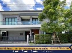 รถมือสอง อสังหาริมทรัพย์ บ้าน ปี 0 