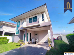 รถมือสอง อสังหาริมทรัพย์ บ้าน ปี 0 