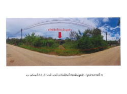 รถมือสอง อสังหาริมทรัพย์ บ้าน ปี 0 