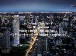   คอนโดฯ โนเบิล ฟอร์ม ทองหล่อ Noble Form Thonglor 64 SQUARE METER 2ห้องนอน2Bathroom 15500000 BAHT. ทำเลนี้ห้ามพลาด