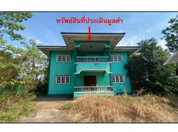 ขายบ้านเดี่ยวมือสอง อำเภอขาณุวรลักษบุรี  จ.กำแพงเพชร   