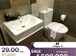 ขายห้องวิวสวยๆคอนโด M Thonglor 10 คอนโดเลี้ยงสัตว์ได้  ห้องตกแต่งจัดเต็ม ราคาดีใกล้ BTS เอกมัย