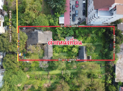 รถมือสอง อสังหาริมทรัพย์ ที่ดิน ปี 0 