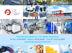 Chlorine, คลอรีน, จำหน่ายคลอรีน, ผลิตคลอรีน, โรงงานคลอรีน, นำเข้าคลอรี