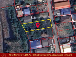 รถมือสอง อสังหาริมทรัพย์ ที่ดิน ปี 0 
