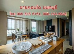 อสังหาริมทรัพย์ - ตึกแถว อาคารพาณิชย์
