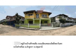 รถมือสอง อสังหาริมทรัพย์ บ้าน ปี 0 