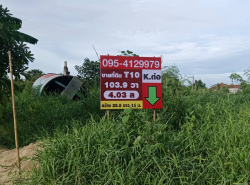 รถมือสอง อสังหาริมทรัพย์ ที่ดิน ปี 0 