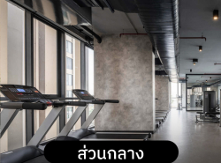 รถมือสอง อสังหาริมทรัพย์ คอนโดมิเนียม ปี 0 