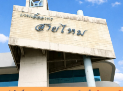 ขายคอนโดบ้านเอื้ออาทรสายไหม 33.41ตรม. ตึก40 ชั้น4 สภาพดีพร้อมอยู่ 