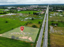 รถมือสอง อสังหาริมทรัพย์ ที่ดิน ปี 0 