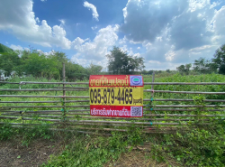 รถมือสอง อสังหาริมทรัพย์ ที่ดิน ปี 0 