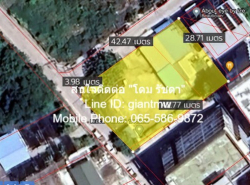  DSL-051 FOR SALE ที่ดิน ที่ดิน บางแสน ขนาด 290 ตารางวา  ใกล้กับ มหาวิทยาลัยบูรพา: 1.3 กิโลเมตร ราคาจับต้องได้