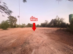 รถมือสอง อสังหาริมทรัพย์ ที่ดิน ปี 0 